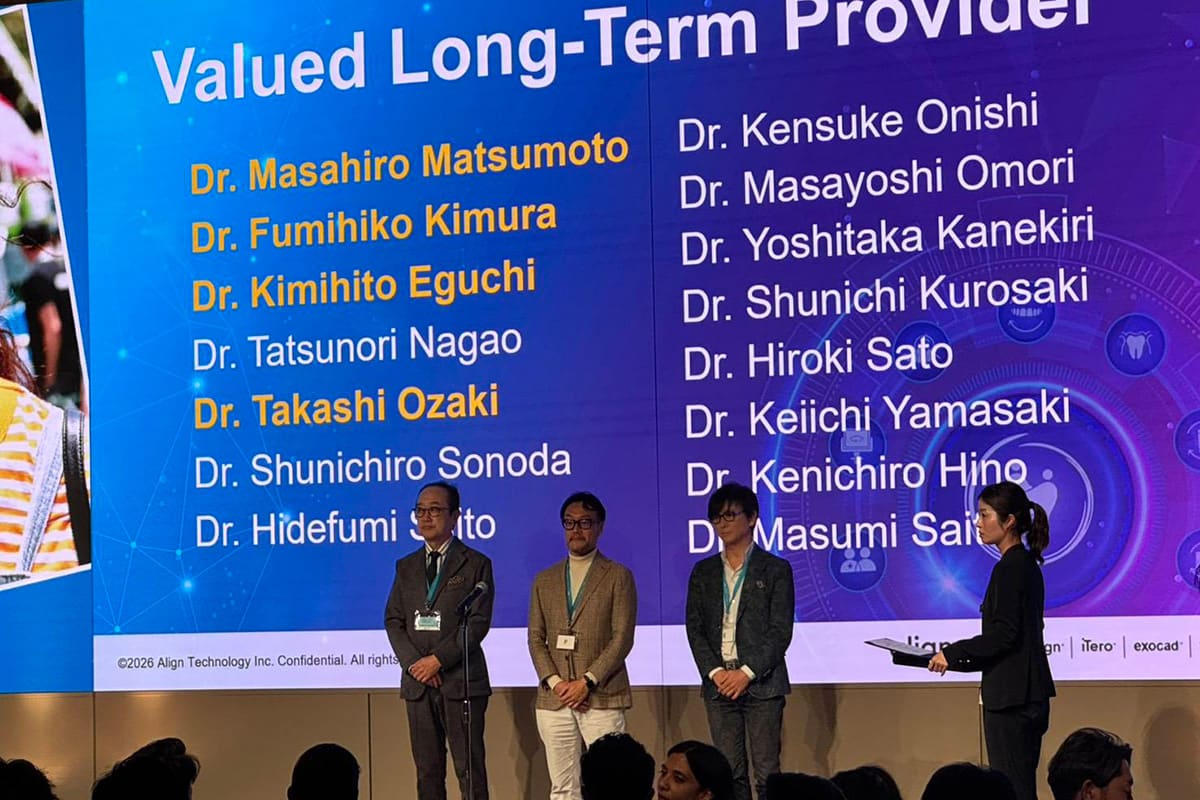 インビザライン・ジャパン20周年記念イベント「Align GP Prestige 2026」に招待されました