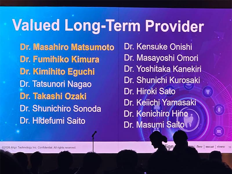 インビザライン・ジャパン20周年記念イベント「Align GP Prestige 2026」に招待されました