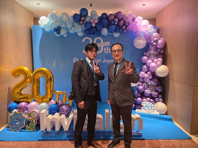 インビザライン・ジャパン20周年記念イベント「Align GP Prestige 2026」に招待されました