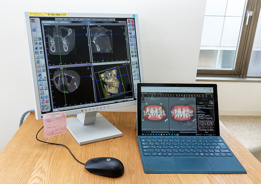 河原町歯科・矯正歯科クリニックの様子